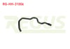 KALORIFER HORTUMU CIKIS NISSAN KUBISTAR (X76) 1.6 16v 2003-