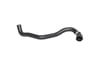 KALORİFER HORTUMU FIAT FIORINO / QUBO 1.4 8V
PEUGEOT BIPPER / BIPPER TEPEE 1.4 8V 
CITROEN NEMO 1.4 8V