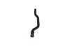 KALORİFER HORTUMU FORD FIESTA V 1.4 TDCI / 1.6 TDCI 
FORD FUSION 1.4 TDCI / 1.6 TDCI
MAZDA 2  1.4 D.