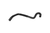 KALORİFER HORTUMU FORD FOCUS II / C MAX I / GALAXY III  1.8 TDCI
FORD MONDEO IV / S MAX I 1.8 TDCI