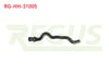 KALORIFER HORTUMU GIRIS NISSAN KUBISTAR (X76) 1.6 16v 2003-