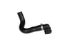 KALORİFER HORTUMU GOLF 5/ GOLF PLUS/ PASSAT 1.9 TDI  3C0122157FR 04/08