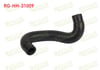 KALORIFER HORTUMU NISSAN KUBISTAR (X76) 1.5 DCI 2003-