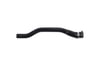 KALORİFER HORTUMU PEUGEOT 207  1.4 HDI
PEUGEOT 1007  1.4 HDI
CITROËN C2  1.4 HDI
CITROËN C3  1.4 HDI
CITROËN C3 PLURIEL  1.4 HDI