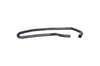 KALORİFER HORTUMU PEUGEOT BOXER I  2.5 D. - 2.5 TD
CITROEN JUMPER I  2.5 D. - 2.5 TD