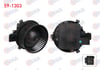 KALORIFER MOTORU AUDI A4 B9 2016- / A5 (F53, F5P) 2016- / A6 C8 (4A2) 2018- / A7  (4KA) 2018- / A8 D5 2017- / Q5 (FYB, FYG) 2017- / Q7 (4MB, 4MG) 2015