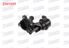 KALORIFER MUSLUGU VOLKSWAGEN TOUAREG 3.0 TDI 2010-2018 / AUDI A5 3.0 TDI 2011-2017 / A6 3.0 TDI 2012-2018 / A7 3.0 TDI 2010- / A8 3.0 TDI 2010-2016 / Q7 3.0 TDI 2007-2015 / A4 3.0 TDI 2011-