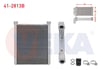 KALORIFER RADYATORU BRAZING (4mm fin) MERCEDES A SERISI (W176) A 180 CDI - A 180 - A 200 12-/ B SERISI (W246) B 180 - B 180 CDI - B 160 11-/ CLA COUPE (C117) 180 CDI - 200 13-/ GLA (X156) GLA 200 13-
