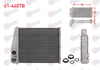 KALORIFER RADYATORU BRAZING (5.5mm fin) VOLKSWAGEN GOLF V (1K1) 1.4i 2003-2009