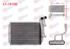 KALORIFER RADYATORU BRAZING AKSESUARLI BORULU FIAT DUCATO 2.0 MJT - 2.3 MJT - 3.0 MJT 2006-2014/ DUCATO 2.0 MJT - 2.3 MJT 2014-/ PEUGEOT BOXER 2.2 HDI 2014-/ CITROEN JUMPER 2.2 HDI 2014-