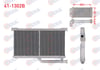 KALORIFER RADYATORU BRAZING AUDI A6 C6 (4F2) 2004-2011