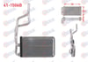 KALORIFER RADYATORU BRAZING CITROEN C4 AIRCROSS 1.6 HDI 12-/ PEUGEOT 4007 2.2 HDI 07-13/ 4008 1.6 HDI 12-/ MITSUBISHI LANCER VIII 1.5 - 1.6 MIVEC - 1.8 08-/ OUTLANDER II 2.0 06-12/ ASX 1.6 MIVEC 10-