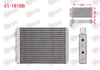 KALORIFER RADYATORU BRAZING CITROEN C8 2.0 HDI 02-/ JUMPY 1.6 HDI - 2.0 HDI 07-16/ FIAT SCUDO 1.6 D MJT - 2.0 MJT 07-/ PEUGEOT 807 2.0 HDI 02-06/ EXPERT 1.6 HDI - 2.0 HDI  07-