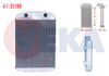 KALORIFER RADYATORU BRAZING DACIA LODGY 1.5 DCI 2012-