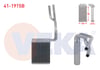 KALORIFER RADYATORU BRAZING FORD FOCUS II 1.6 TDCI - 1.6i - 1.6 TI-VCT - 1.8 TDCI 04-11/ C-MAX I 1.6 TDCI - 1.6i - 2.0 TDCI 07-11/ MAZDA 3 1.6 03-09/ VOLVO S40 II - C30 1.6 D - 1.6i 04-12
