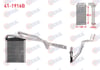 KALORIFER RADYATORU BRAZING FORD TRANSIT COURIER 1.5 TDCI 2014-