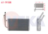 KALORIFER RADYATORU BRAZING FORD TRANSIT 2.5 DI - 2.5 TD 1991-1994