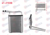 KALORIFER RADYATORU BRAZING HYUNDAI ACCENT ERA 1.5 CRDI 2006-2012