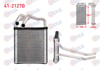 KALORIFER RADYATORU BRAZING HYUNDAI ELANTRA V 1.6 CRDI 2011-2015 / I30 (GD) 1.6 - 1.6 CRDI 2011-2015 / KIA CEED (JD) 1.4 CVVT - 1.6 CRDI - 1.6 GDI 2012-