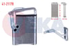 KALORIFER RADYATORU BRAZING HYUNDAI SONATA V 2.0 CRDI 2005-2010