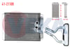 KALORIFER RADYATORU BRAZING INCE KAZAN HYUNDAI STAREX 2.5 CRDI 1997-2007
