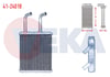 KALORIFER RADYATORU BRAZING KIA PREGIO (TB) 2.7 D 1997-2002