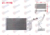 KALORIFER RADYATORU BRAZING (KLIMALI) FORD TRANSIT (V184, V347) 2001-2013 / MONDEO 1992-2007