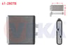 KALORIFER RADYATORU BRAZING MERCEDES C SERISI (W204) C 180 CDI - C200 - C200 CDI 2007-2014 / E SERISI (W212) E 200 CDI - 250 CDI 2009-
