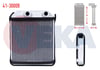 KALORIFER RADYATORU BRAZING MITSUBISHI L 200 (K7T,K6T) 2.5 D 1996-2007