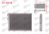 KALORIFER RADYATORU BRAZING PEUGEOT 208 II 2019- / 2008 II 2019- / OPEL CORSA F 2019- / CITROEN C4 2020-