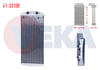 KALORIFER RADYATORU BRAZING PEUGEOT PARTNER 1.6 HDI 2008-