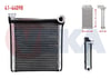 KALORIFER RADYATORU BRAZING VOLKSWAGEN JETTA GOLF VI (5K1) 1.6 TDI 2008-2013 8FH 351 511-624