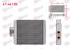 KALORIFER RADYATORU BRAZING VOLKSWAGEN POLO 1.2 TSI-1.4 TDI-1.4 TSI 2009-/ AUDI A1 1.4 TFSI 2010-/ SEAT IBIZA IV 1.4 TDI 2002-2009/ SKODA FABIA 1.4 TDI 2014-/ RAPID 1.6 TDI 2013-