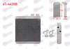 KALORIFER RADYATORU BRAZING VOLKSWAGEN POLO VI 1.0 - 1.0 TSI - 1.6 TDI 17- / T-CROSS 1.0 TSI 18- / TAIGO 1.0 TSI - 1.5 TSI 21- / ARONA 1.0 TSI - 1.6 TDI 17- / IBIZA V 1.0 - 1.0 TSI - 1.6 - 1.6 TDI 17-
