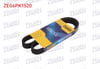 KANALLI V KAYISI 6PK1520 VW- SKODA-SEAT