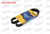 KANALLI V KAYISI 7PK1595 TOYOTA AVENSIS 2.0 D4 16V (00-03) RAV4 2.0VVTI 16V 00=>