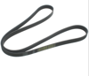 KANALLI V KAYIŞI KLIMALI CORSA C Y17DT 6PK1590 VW 97229071 97186396 06B903137C
