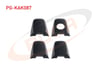KAPI DIS ACMA KOL KAPAGI CITROEN C-ELYSEE / C 4 YENI MODEL / PEUGEOT 301