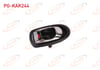 KAPI IC ACMA KOLU KROM SOL ELANTRA 1996-2000