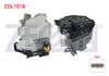 KAPI KILIDI MOTORLU SOL ARKA 6 PIN SEAT LEON 2005-2015/ ALTEA 2004-
