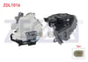 KAPI KILIDI MOTORLU SOL ON 7 PIN SEAT LEON 2005-2015/ ALTEA 2004-