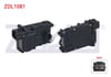 KAPI KILIT MOTORU SOL ON 4 PIN HYUNDAI ACCENT I 1994-2000