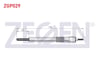 KIZDIRMA BUJI 11V KARSAN J9 PREMIER 2.7D 2007-2010 / ISUZU TROOPER (USB) 2.8TD 1983-1991