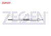 KIZDIRMA BUJI 11V NISSAN NAVARA (D22) 2.5DCI 1997-2004 / NAVARA (D40) 2.5DCI 2005-2015 / PATHFINDER (R51) 2.5DCI 2005- / X-TRAIL (T30) 2.0DCI 2001-2007