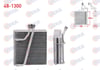 KLIMA EVAPORATORU BORULU 225X214X75 AUDI Q7 (4L) 2006-2015