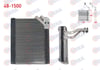 KLIMA EVAPORATORU BORULU 250X205X38 CITROEN C-ELYSEE 1.6 HDI - 1.6 VTI 2012- / PEUGEOT 301 1.6 HDI - 1.6 VTI 2012-