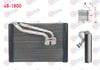KLIMA EVAPORATORU BORULU 295X196X38 FIAT LINEA 1.3 MJT 07-/ EGEA 15-22 -/ 500L 13-/ PUNTO (GRANDE-EVO) 1.3 MJT 12-/ BRAVO II 1.6 MJT 06-/ 500 09-/ ALFA MITO 1.3 JTDM 08-/OPEL CORSA D 1.3 CDTI 06-01