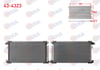 KLIMA RADYATORU ( UZUN TIP ) JAPONYA URETIM (5 mm fin) TOYOTA COROLLA (E21) 1.6 VVTI - 1.8 Hybrid 2019- / COROLLA CROSS 1.8 Hybrid 2022 - / C-HR 1.8 Hybrid 2016-