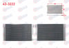 KLIMA RADYATORU FIAT FIORINO (225) 1.3 MJT 2007- PUNTO 1.2 - 1.4 2012- / ALFA ROMEO GIULIETTA 1.4 2010-2017 / OPEL CORSA 1.4 2014- / PEUGEOT BIPPER 1.4 HDI 2007-