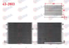 KLIMA RADYATORU MERCEDES M SERISI (W164) ML 320 CDI 2005-2011